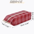 thumbnail image 6 of Unique Bargains Pencil Case Portable Stationery Bag Zipper Storage Bag Red, 6 of 6