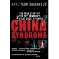 thumbnail image 2 of China Syndrome, Karl Taro Greenfeld Paperback, 2 of 2