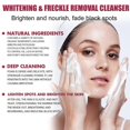 thumbnail image 2 of Limpiador facial OUHOE, limpieza facial de poros, hidratante, humectante, suave, refrescante, reafirmante de la piel, limpiador facial BF | |, 2 of 5