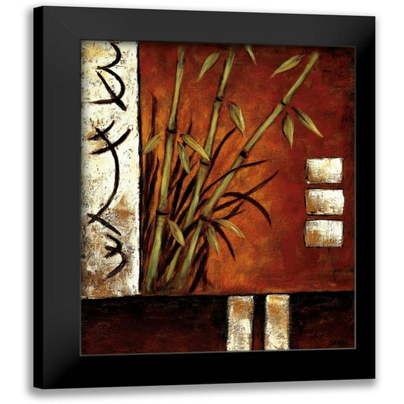 Sewell, Krista 12x14 Black Modern Framed Museum Art Print Titled - Russet Silhouette II
