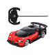 thumbnail image 1 of Coche Control Remoto Con Luz Recargable Carro Rojo Malubero  Coche De Control Remoto, 1 of 4