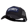 thumbnail image 2 of Text Law and Forces Patched Big Size Solid Cotton Twill High Profile Mesh Prostyle Cap - Black XL-3XL, 2 of 5