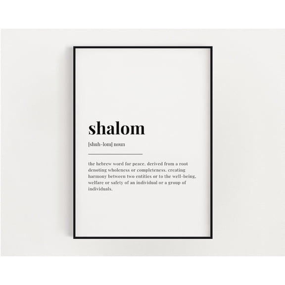 Shalom Definition Print, Wall Art Print, Quote Wall Art, Definition Print, Home Decoration, Wall Decor, Trendy Wall Art, Modern Wall Art Home Decor #3063, Unframed Poster Size 8x12