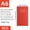 Red, variant on FeiFu Pocket Planner, A6 Weekly and Monthly Planner with Monthly Tabs, Small Hardcover Calendar Planner Notebook for School & Office Schedule Blue