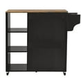 thumbnail image 3 of ModFusion Kitchen Cart, Two-Door, Rolling Island with Drawer, Shelves, Spice, Wine Racks, 34.84" Length, 3 of 6