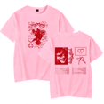 thumbnail image 1 of LA ROSALíA T-Shirt Merch For Women/Men Unisex Summer Fashion Short Sleeve Tshirt Streetwear, 1 of 5