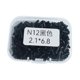 thumbnail image 5 of Grommets de raqueta de bádminton String Protector Gear Equipment Accessors Racquet Eyelets Kit de arandela para de bádminton Estilo a, 5 of 8