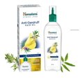 thumbnail image 1 of Himalaya Antipelliculaire Cheveux 200 ml Huile, 1 of 3