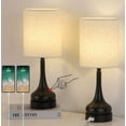 thumbnail image 1 of Ensemble de 2 Lampes de Table Modernes Lampe de Chevet Ports USB Doubles Commande Tactile, 1 of 3