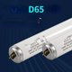 thumbnail image 3 of Proyector LED 100W 200W 600W Reflector de luz exterior Iluminación de pared exterior Foco impermeable IP65 AC110V AC220V, 3 of 4