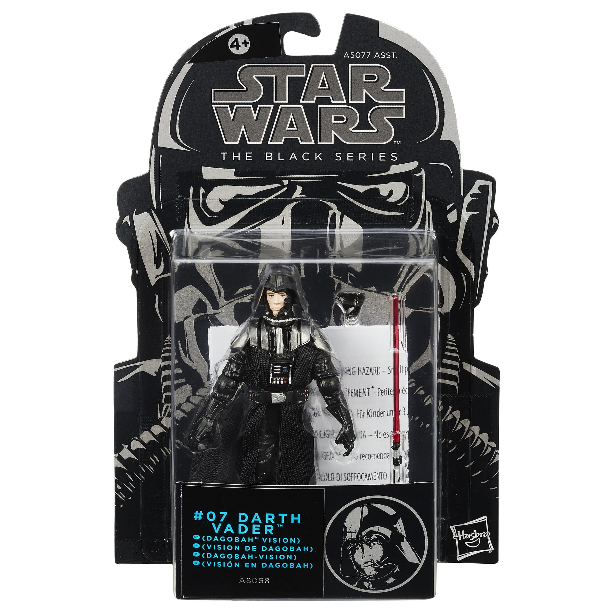 Star Wars The Black Series Darth Vader Dagobah Vision