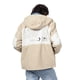 thumbnail image 2 of Chamarra Quarry Rompevientos Regular fit Outdoor Bolsillos Para Hombre, 2 of 5