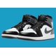 thumbnail image 1 of N I-K-E A i r-Jor-dan 1 Mid Men's Grey & White Sports Sneaker DQ8426-001, 1 of 6