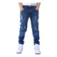 thumbnail image 1 of Pantalón Skinny De Mezclilla Stretch Para Niño/adolescente, 1 of 5
