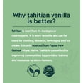 thumbnail image 3 of Native Vanilla Tahitian Vanilla Beans , 1 lb, 3 of 6