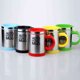 thumbnail image 1 of leyfeng Taza magnética automática de 400 ML, taza para mezclar de acero inoxidable aislada, taza para mezclar, mezclar café, jugo de leche, 1 of 8