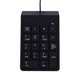 thumbnail image 5 of Teclado Numérico con Cable Injueey 18 Teclas USB Portátil para Computadora, 5 of 6