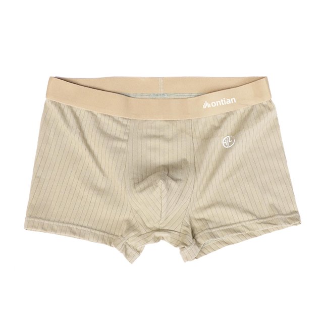 Ropa Interior Transpirable para Hombres Ropa Interior Plana de Color Sólido Poliéster, de Moda Y Cómoda para Actividades de Fitness Y Ocio