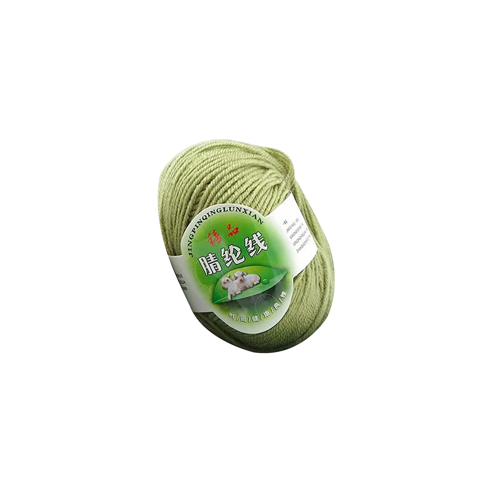 Uheoun Bulk Yarn Clearance Sale for Crocheting, 50g Chunky Wool Roving  Scarf Knit Wool Yarn Thickness Warm Hat Household 