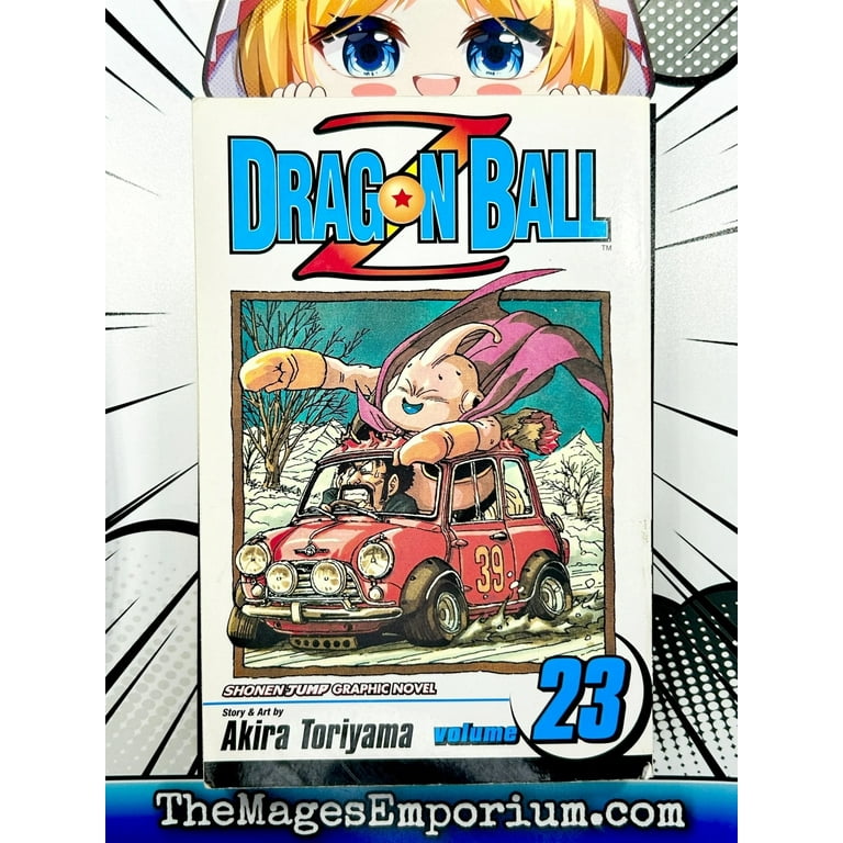 BGS 鑑定 DRAGON BALL 1巻 初版1st printing Dragon Ball Z