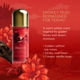 thumbnail image 4 of Origen Sahara Mystery Oud, Hair and Body Mist, 236ml (7.9oz), 4 of 11