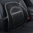 thumbnail image 1 of Car Mesh Back Support Mesh Back Lumbar Support Waist Support Pillow Massage Particles Breathable Mesh Fabric Lumbar Pads For Office Car Chair# 7068, 1 of 1