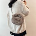 thumbnail image 2 of Bolso Bandolera 8621 (marrón), 2 of 9