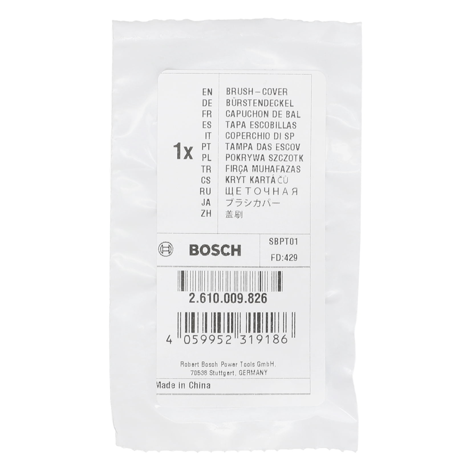 Bosch 2610009826 Brush Cap for Dremel 3000 (4-Pack)