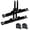 Black, variant on SEKAM Wheel Alignment Tool Kit, Solid One-Piece Toe Plates with Tape Measures, Fits M12 & M14 Studs, No Caliper Removal, DIY Front End Alignment Tools for Cars, Trucks & SUVs, Black