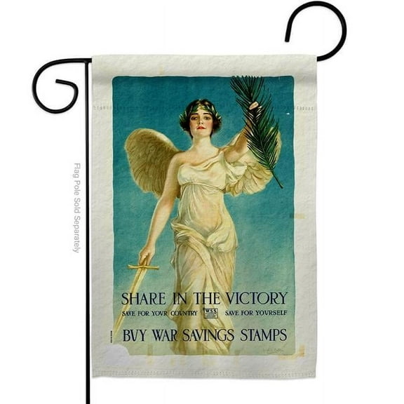 US Brotherhood G183052-BO 13 x 18.5 in. Share the Victory Garden Flag with Armed Forces Service Double-Sided Decorative Vertical Flags House Decoration Banner Yard Gift