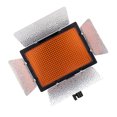 thumbnail image 2 of YN600L 600 LED Lampe Vidéo de Studio Température de Couleur Réglable pour Canon Nikon Caméscope DSLR avec Télécommande, 2 of 4