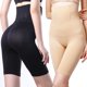 thumbnail image 2 of Bragas de cintura alta sin costuras para mujer, ropa interior moldeadora de glúteos, adelgazante, Control de barriga, 2 of 4