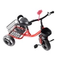 thumbnail image 1 of Triciclo Para Niños Pequeños, Triciclo Para Niños, Diseño De Pedal Divertido De Poliuretano Metálico, Agarre Cómodo Para Niños De 1 A 6 Años Para Exteriores, 1 of 7