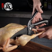 MITSUMOTO SAKARI Kitchen Scissorss, 4.7 inch Japanese Black Titanium Plating Kitchen Shears Heavy Duty