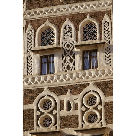 Architectural Detail, Old City of Sanaa, UNESCO World Heritage Site, Yemen, Middle East Print Wall Art By Bruno (Best Architectural Cities In The World)