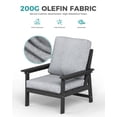 thumbnail image 5 of Harbweb 7-Piece HDPS Outdoor Sofa Patio Furniture Set, Black Frame with Gray Cussion, 5 of 8