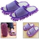 thumbnail image 2 of Limpiador de microfibra TUNC para limpieza de zapatos en el hogar Talla S 36-38 color morado, 2 of 5