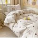 thumbnail image 2 of Juego de cama blanco bebé, 2 of 2