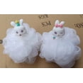 thumbnail image 1 of Pelota de baño de unicornio, pelota de baño de red de PE, pelota de baño de dibujos animados, toallita de baño de flores para niños y adultos, universal, 1 of 4