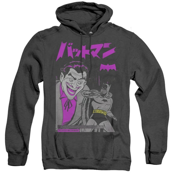 Batman Kanji Cover Adult Heather Hoodie Sweatshirt Black
