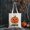 Black, variant on Personalized Pumpkin Trick or Treat Bag for Kids, Halloween Tote with Name, Jack O 39 Lant