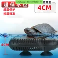thumbnail image 4 of Turtle heating rod low water level automatic constant temperature turtle tank mini heater turtle heating rod fish tank small new, 4 of 5