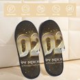 thumbnail image 2 of Balery Happy New Year 2025 E Pantuflas de Casa de Felpa Silenciosas con Diseño Estampado, Zapatillas Cómodas Antideslizantes de Algodón para Interior-Medium, 2 of 8