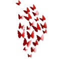 thumbnail image 1 of VONKY 12 Pcs Broche Réaliste 3D Papillon Rideau Décor Tatouage Décoration de Mariage Ornements de Réfrigérateur, 1 of 8