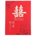 thumbnail image 1 of Shisuyan Chinese Style Wedding Guest Book Registry Guestbook Guest Sign In Book For Wedding, 1 of 8