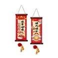 thumbnail image 1 of Adornos de año Chino 2026, adornos colgantes rojos para año , festivales, clásicos, para puertas interiores y exteriores., 1 of 8