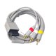 thumbnail image 1 of Cable de audio y video RCA de 3 vías Cable de TV HD Componente de cable AV para Nintendo Wii U Wii Inevent EL5597-00, 1 of 7