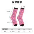 thumbnail image 3 of Honeii Colorful Donuts 1 Print Adult Socks,Crew Socks,Casual Calf Socks,Daily Wear Socks for Men & Women, Perfect for Sports, Casual and Everyday Use, 3 of 6