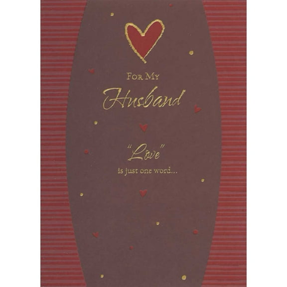Designer Greetings Love is Just One Word: Brown Curving Banner Over Dark Red Horizontal Lines African American Valentine's Day Card for Husband