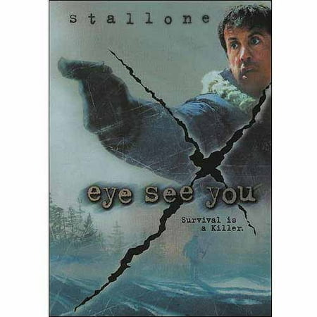 Eye See You (Limited Edition Steelbook) (Widescreen)